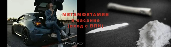 амф Абдулино