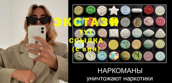 прущая мука Алексеевка