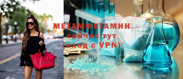 винт Няндома