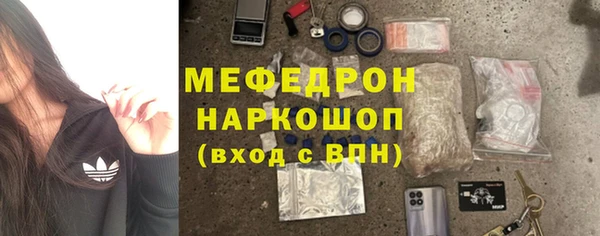 круглые Тутаев