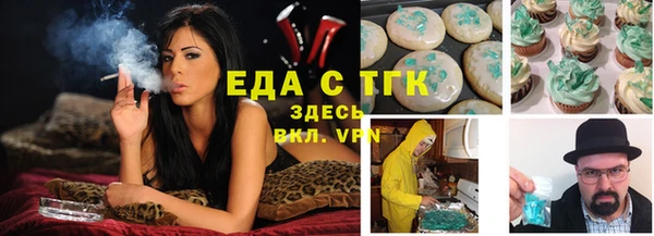 прущий лед Арсеньев