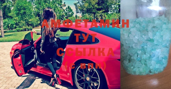 кокаин VHQ Туринск