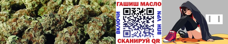 ТГК вейп с тгк Новотитаровская