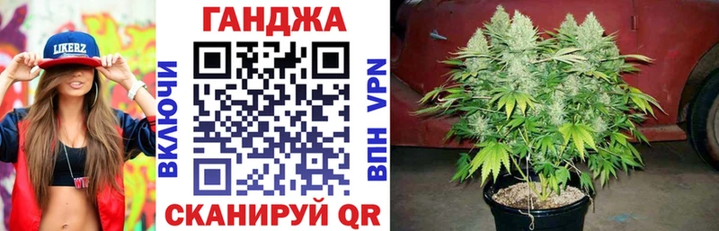 МАРИХУАНА LSD WEED  darknet телеграм  Новотитаровская 